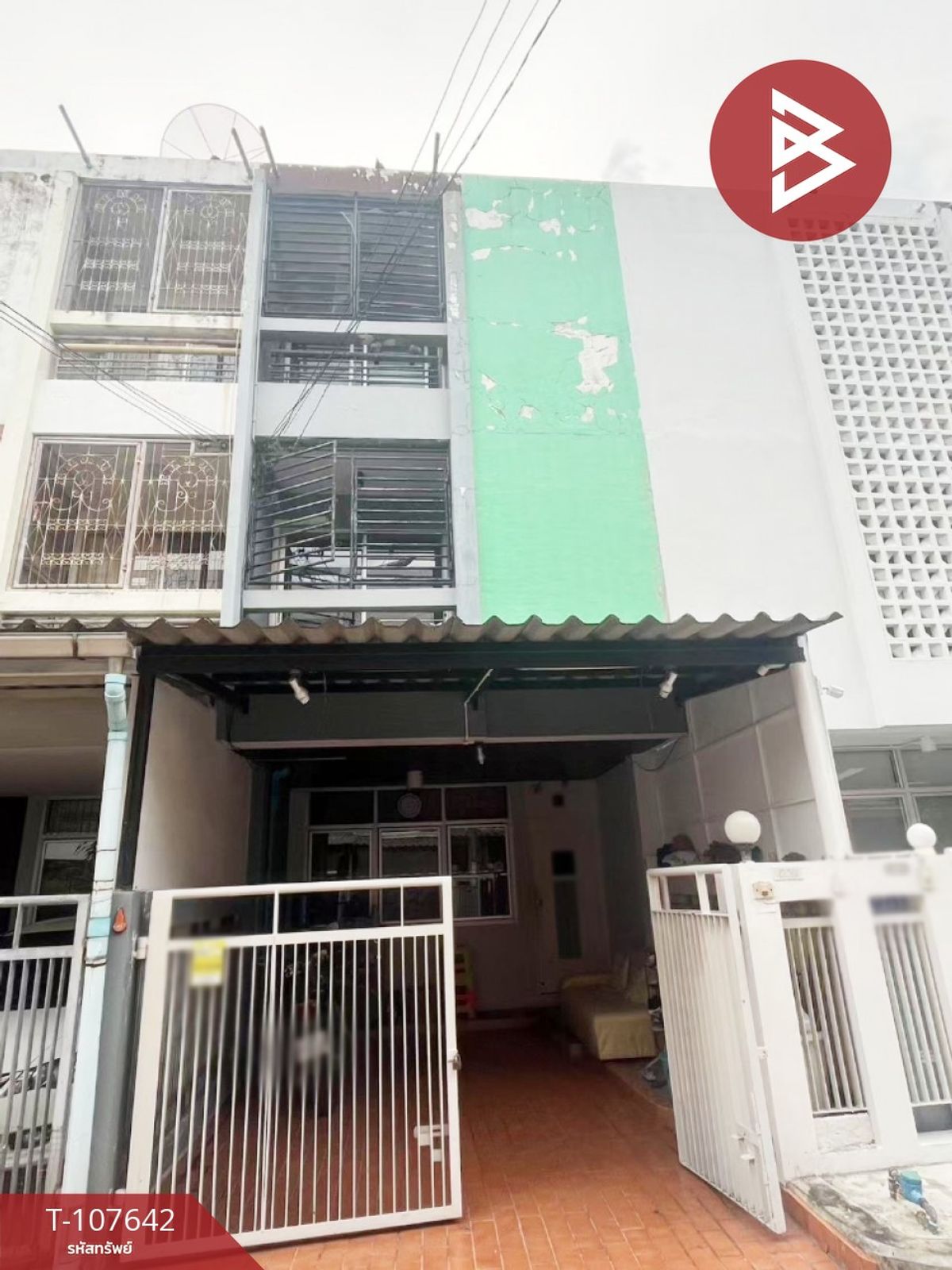 ขายทาวน์โฮมลาดพร้าว เซ็นทรัลลาดพร้าว : ขายทาวน์โฮม หมู่บ้านซิตี้ทาวน์โฮม ลาดพร้าว บางกะปิ กรุงเทพมหานคร
