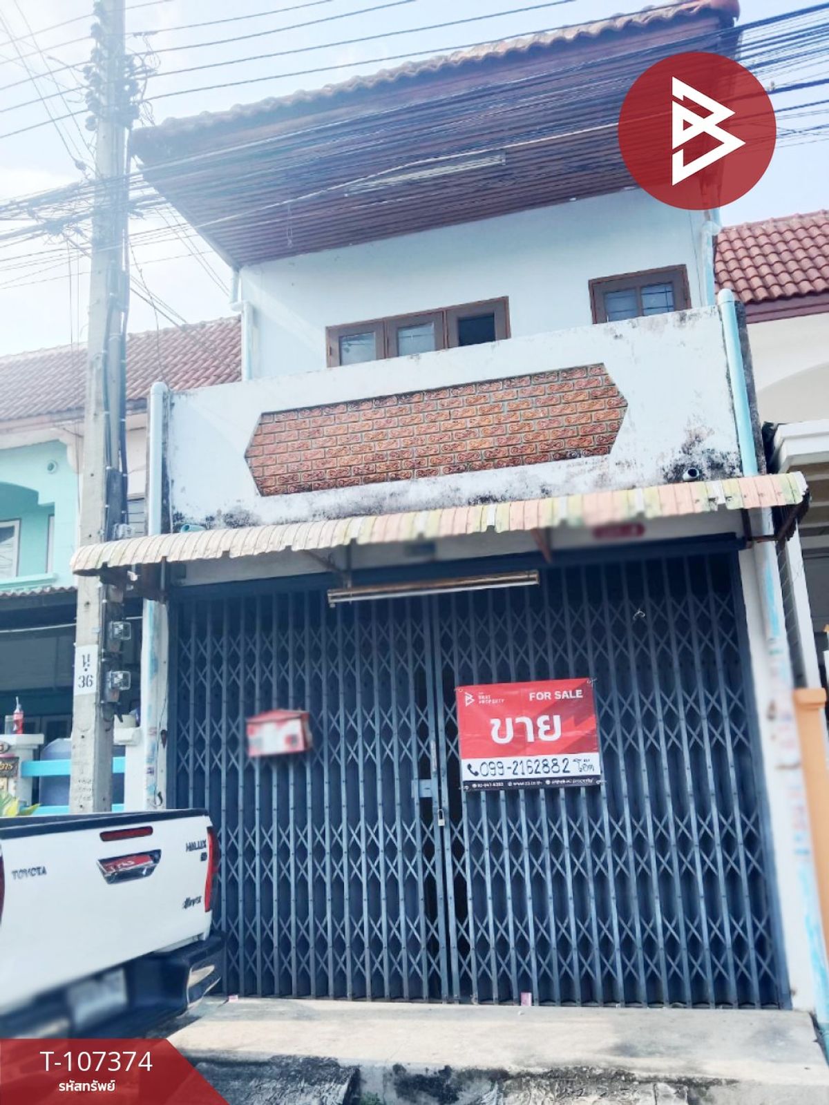 ขายทาวน์โฮมนนทบุรี บางใหญ่ บางบัวทอง : ขายทาวน์เฮ้าส์ หมู่บ้านอัญชลี ท่าทราย นนทบุรี