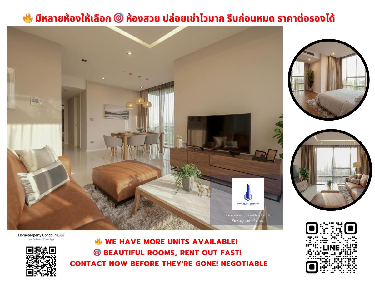 ขายคอนโดสาทร นราธิวาส : ขายด่วน เดอะ แบงค็อค สาทร BTS สุรศักดิ์​ สนใจต่อรอง @condobkk (มี @) รหัส H31019