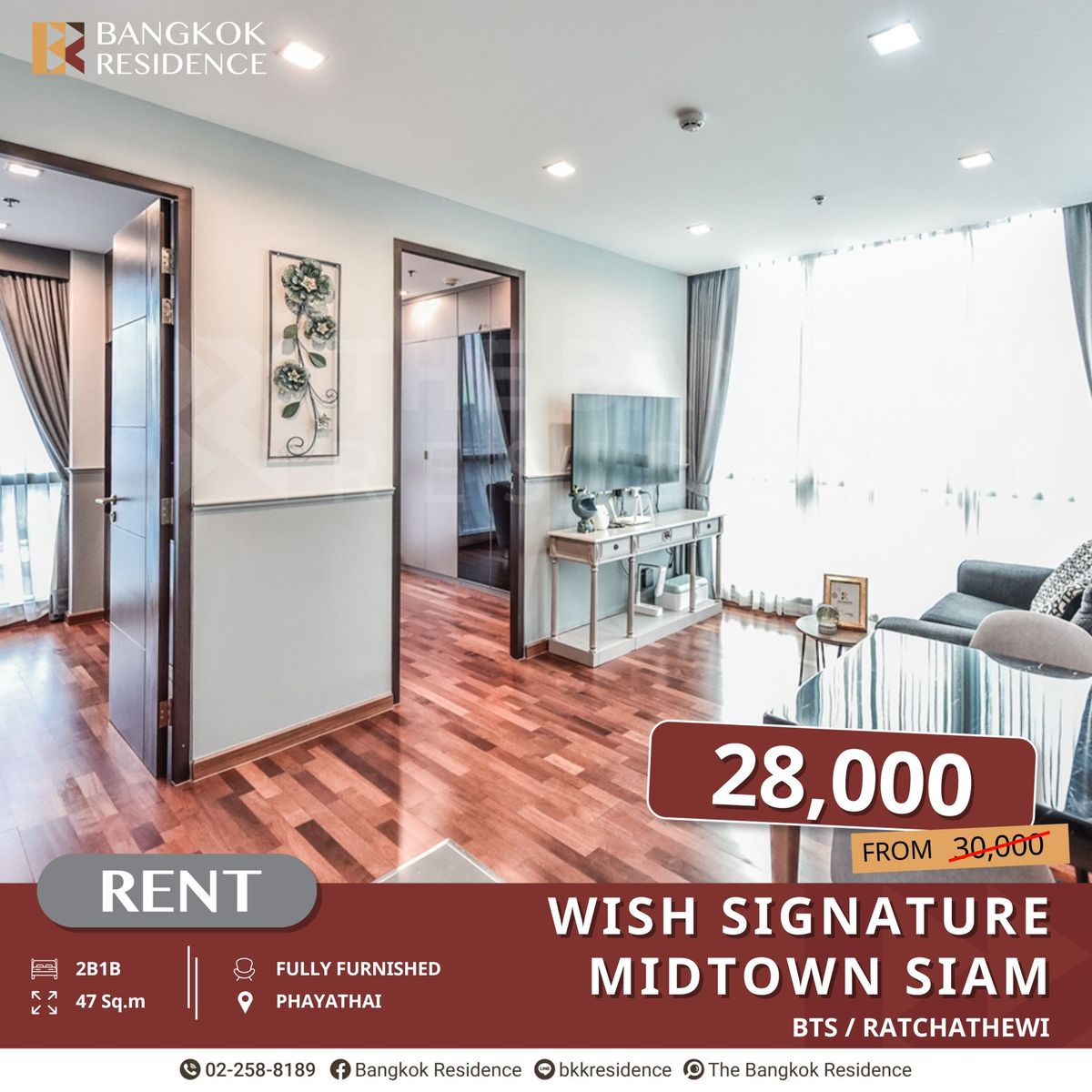 For RentCondoRatchathewi,Phayathai : Wish Signature Midtown Siam, Flagship Condo by Siamnuwat Near BTS Ratchathewi