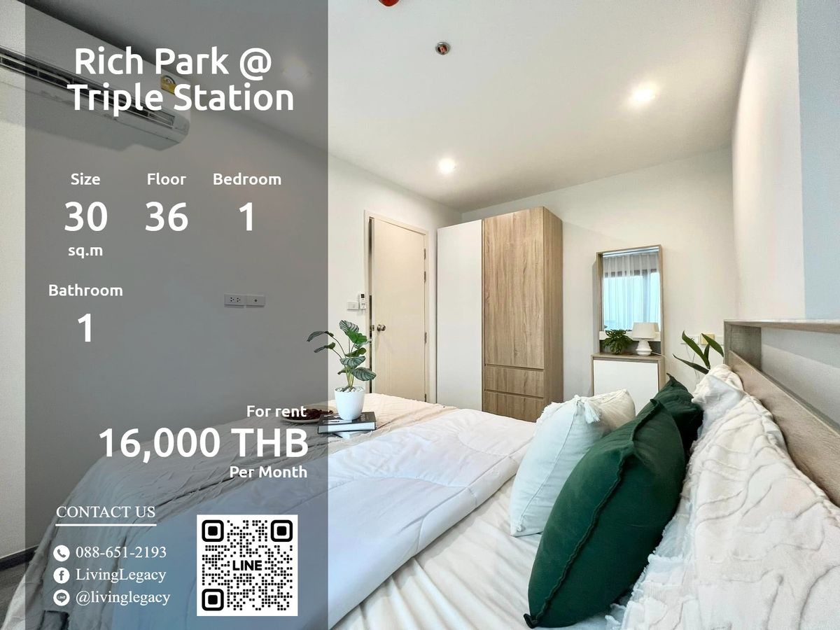ให้เช่าคอนโดพัฒนาการ ศรีนครินทร์ : LU9JEOEJ ให้เช่าคอนโด Rich Park @ Triple Station 30 ตร.ม. ชั้น 36 line id : @livinglegacy