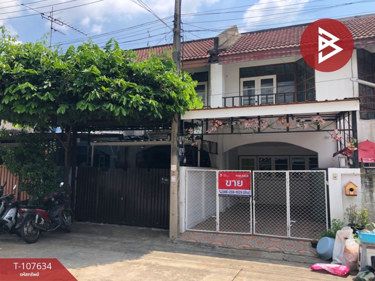 ขายทาวน์โฮมปทุมธานี รังสิต ธรรมศาสตร์ : ขายทาวน์เฮ้าส์ หมู่บ้านทรัพย์กานดา ปทุมธานี พร้อมเข้าอยู่