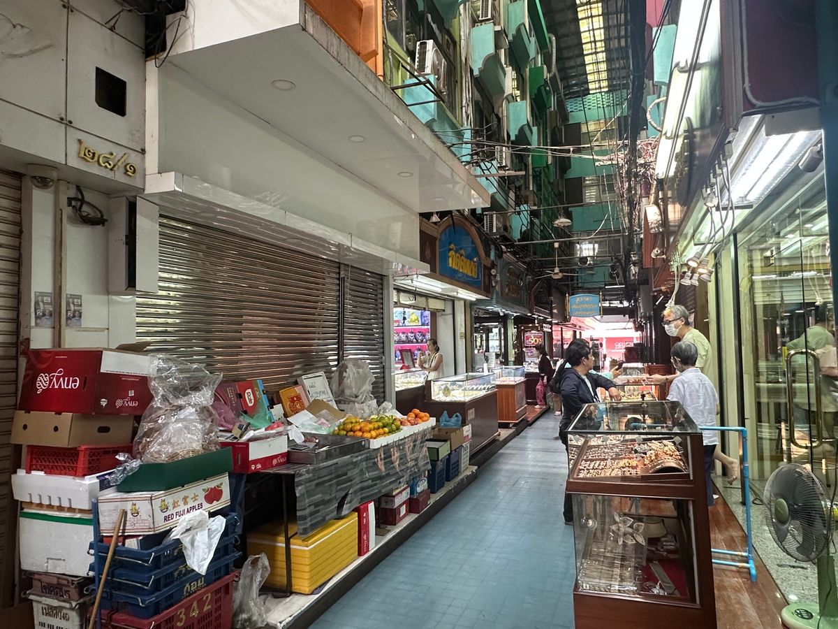 ขายอาคารพาณิชย์เยาวราช บางลำพู : ขาย อาคารพาณิชย์ เยาวราช ถนนสามเพ็ง ติดเมกะโปรเจค เวิ้งนครเกษม