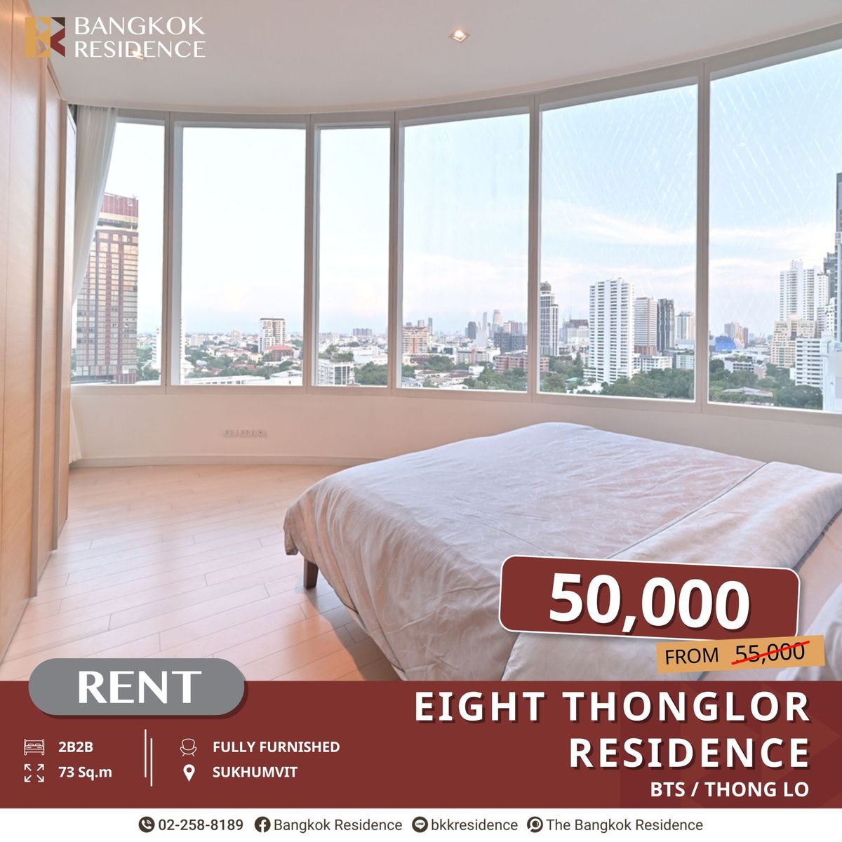 ให้เช่าคอนโดสุขุมวิท อโศก ทองหล่อ : Eight Thonglor Residence ปล่อยเช่าด่วน จำนวนจำกัด!! ใกล้ BTS ทองหล่อ