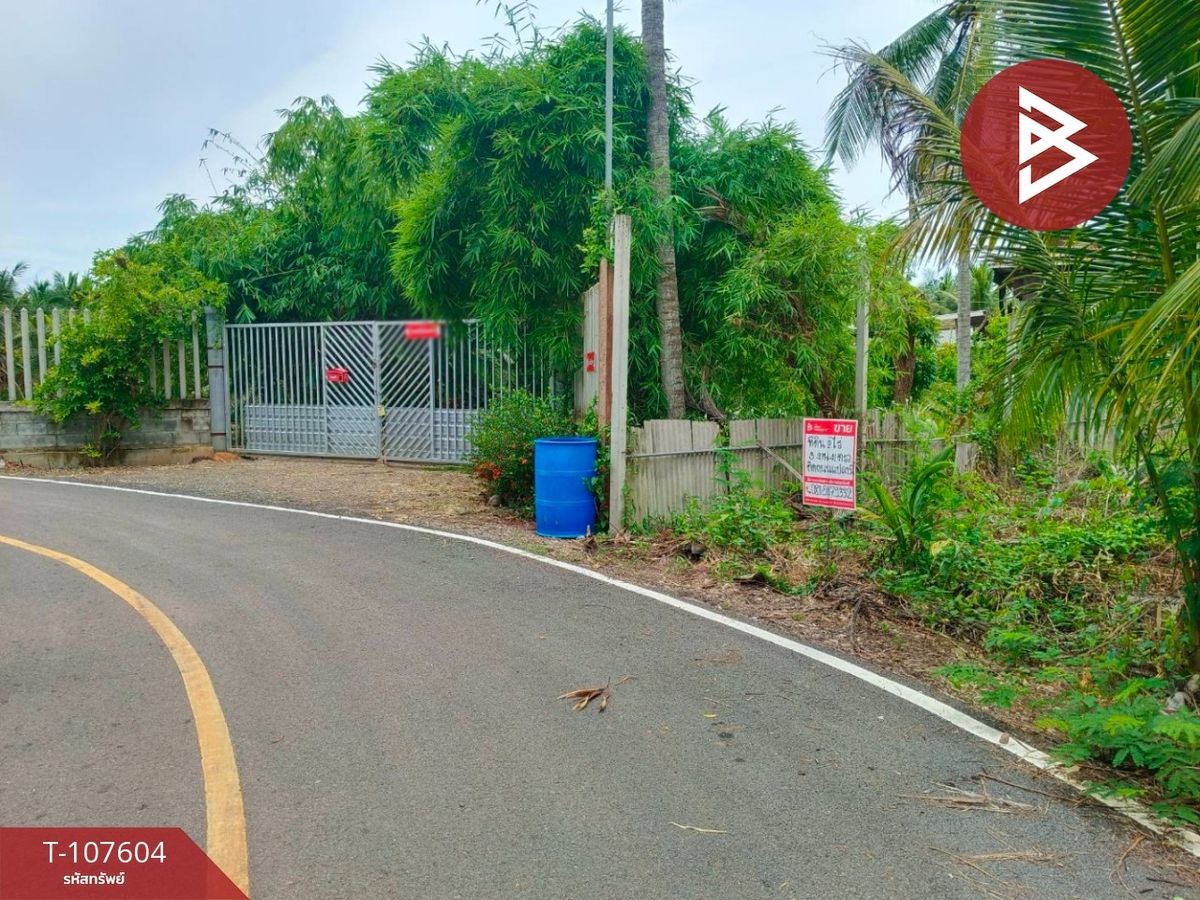 For SaleLandSamut Songkhram : Land for sale in an area of ​​2 rai 3 ngan 41 sq.wah, Mrs. Takhian Samut Songkhram