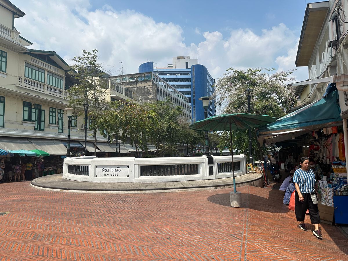 ขายอาคารพาณิชย์เยาวราช บางลำพู : ขาย อาคารพาณิชย์ เยาวราช ถนนสามเพ็ง ติดเมกะโปรเจค เวิ้งนครเกษม