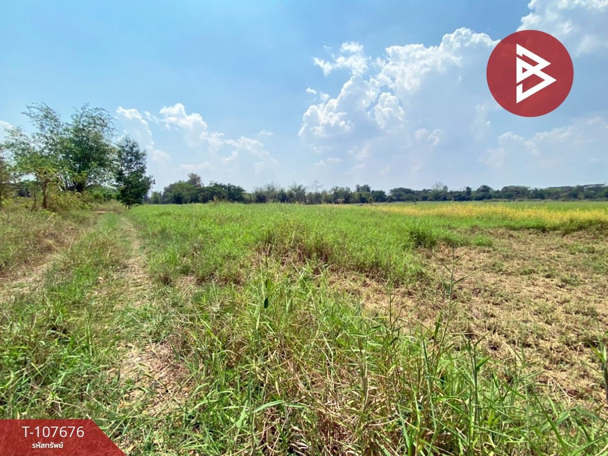 For SaleLandKhon Kaen : Land for sale in an area of ​​2 rai Phra Lap Khon Kaen