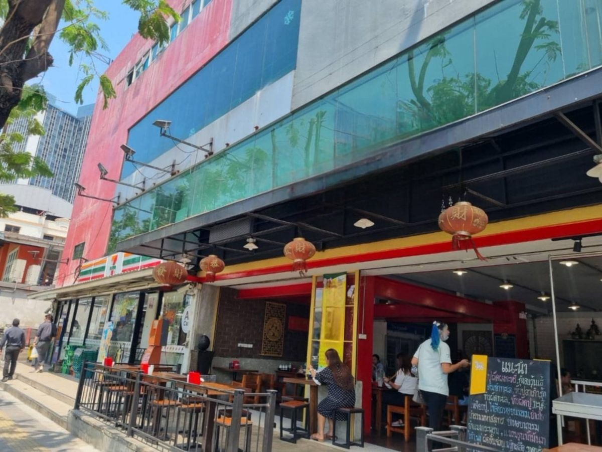 เซ้งอาคารพาณิชย์สาทร นราธิวาส : เซ้งตึกสาทร 5 ชั้น เช่าราคาถูก