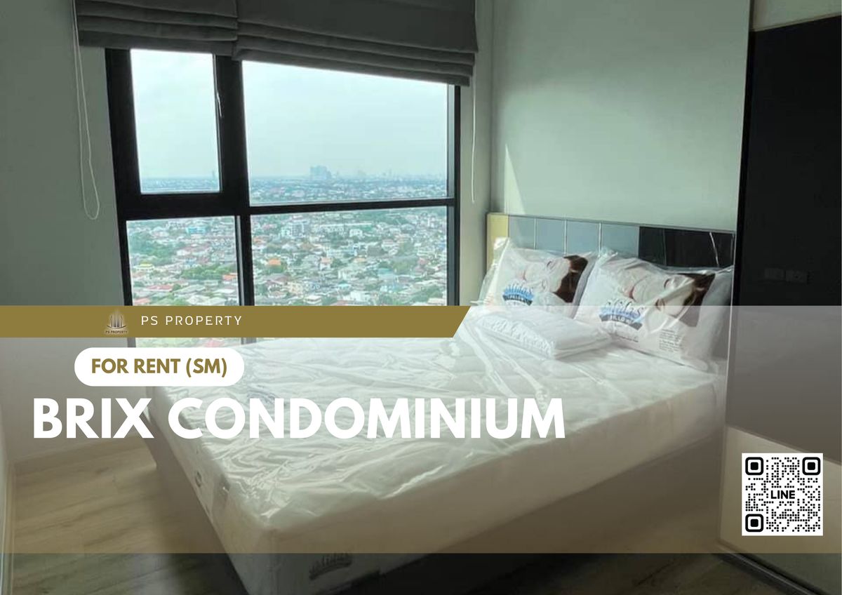 ให้เช่าคอนโดปิ่นเกล้า จรัญสนิทวงศ์ : ให้เช่า 🔥 Brix Condominium 🔥 เฟอร์นิเจอร์ และ เครื่องใช้ไฟฟ้าครบ ใกล้ MRT สิรินธร