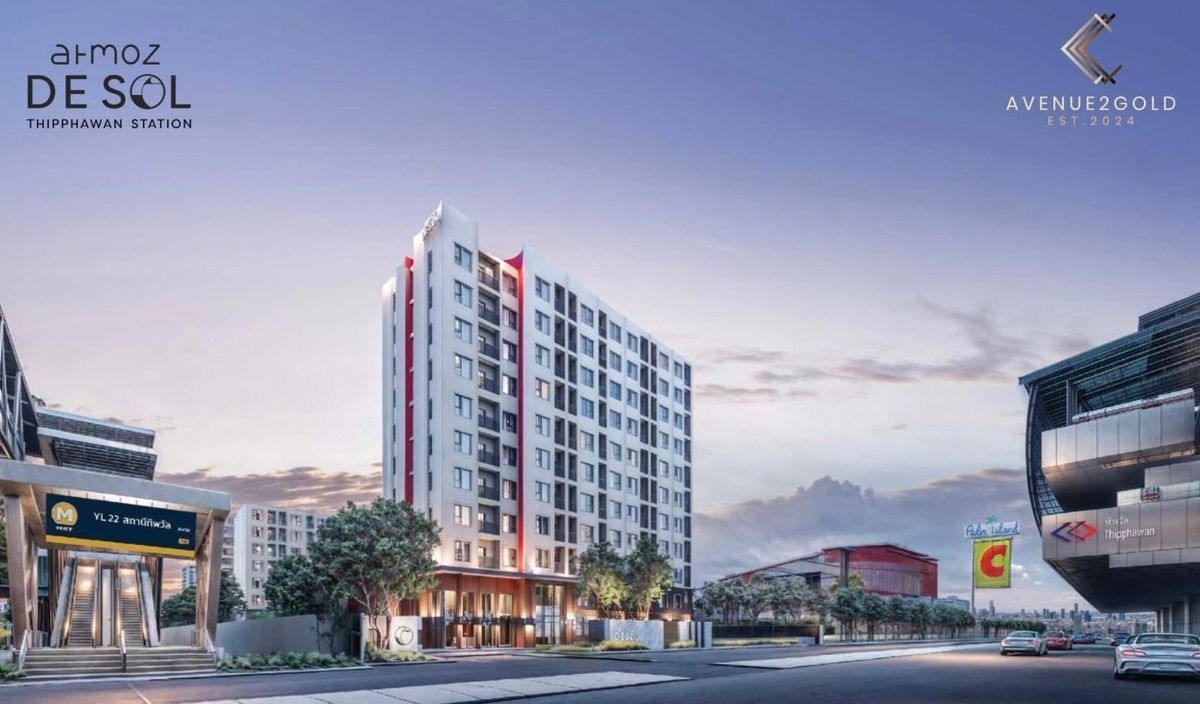 ขายคอนโดสมุทรปราการ สำโรง : [New Project For Sale] Atmoz De Sol (MRT 0 Metre), AssetWise Latest Project.