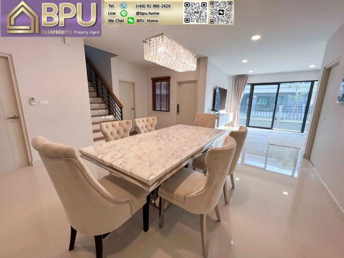 ให้เช่าบ้านบางนา แบริ่ง ลาซาล : ** ให้เช่าบ้านเดี่ยว 4 ห้องนอน ** Centro บางนา กม.7 ติดเมกะบางนา
