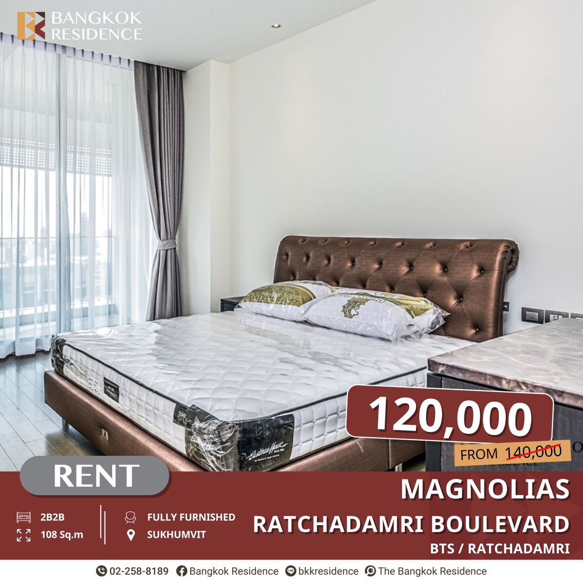 For RentCondoWitthayu, Chidlom, Langsuan, Ploenchit : Magnolias Ratchadamri Boulevard, An Ultimate Luxury Mixed-Use Development Near BTS Ratchadamri