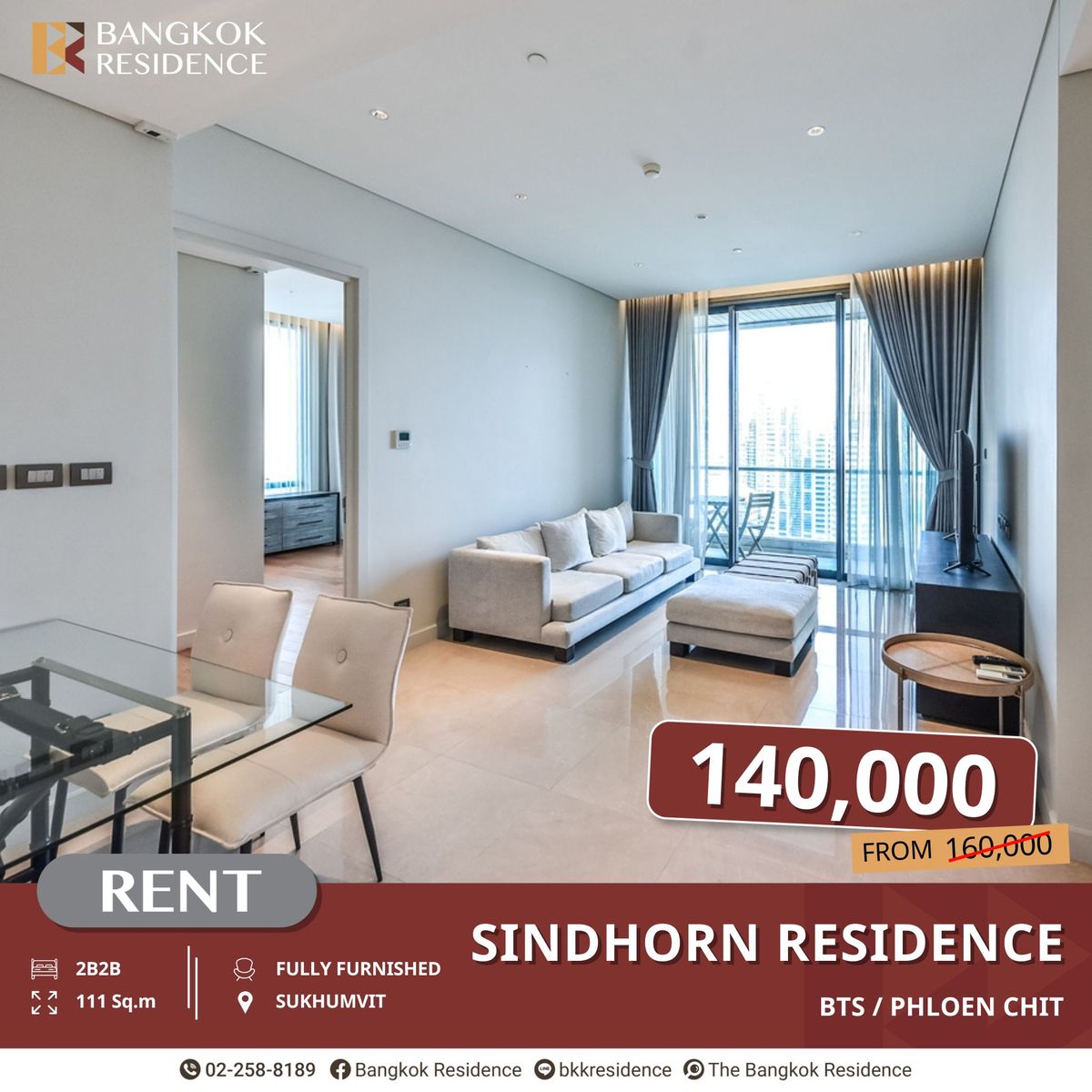 For RentCondoWitthayu, Chidlom, Langsuan, Ploenchit : Sindhorn Residence - Just 600m from Lumphini Park, Near BTS Phloen Chit