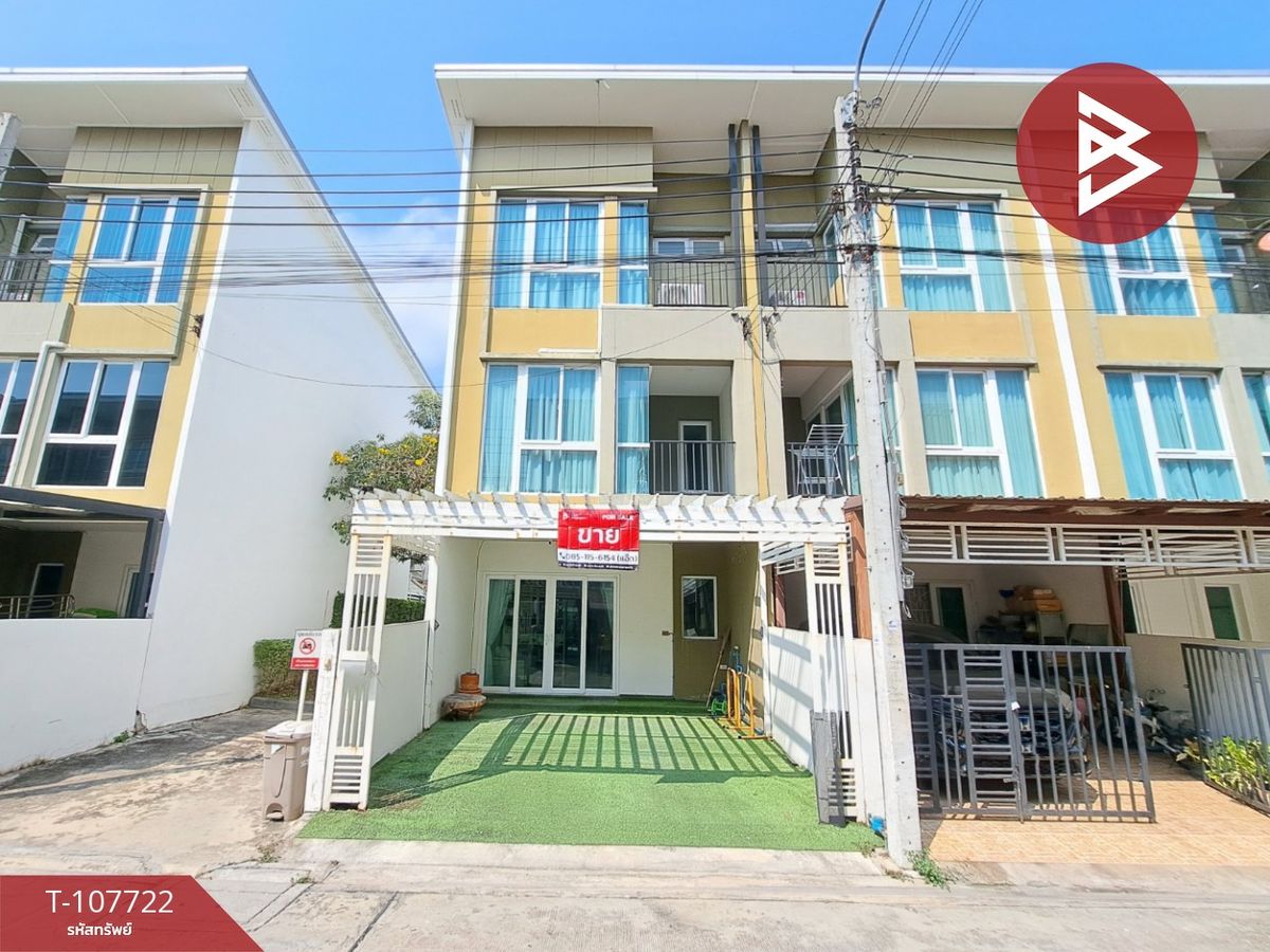 ขายทาวน์โฮมสมุทรปราการ สำโรง : ขายทาวน์โฮม หมู่บ้านเบล็สทาวน์ ศรีนครินทร์-หนามแดง สมุทรปราการ พร้อมอยู่
