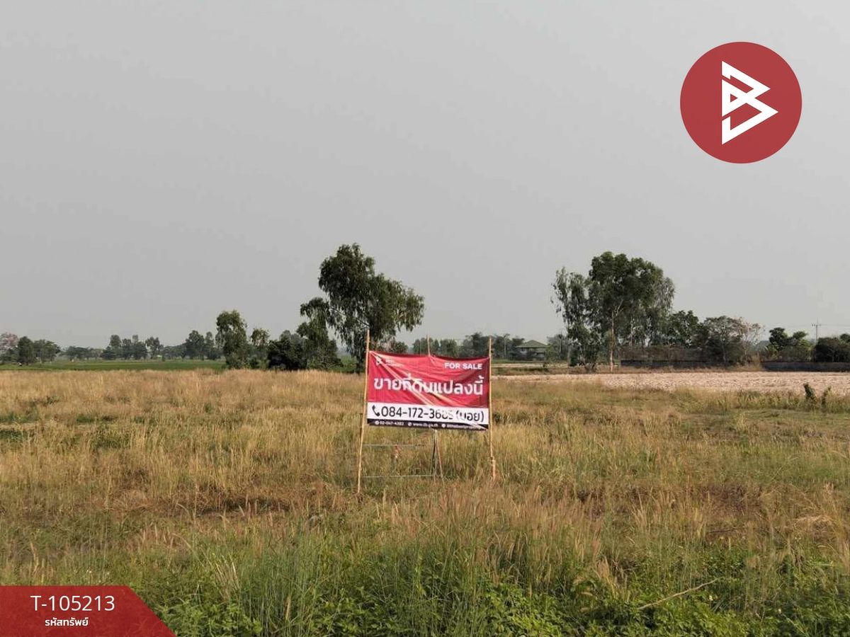 For SaleLandPhayao : Selling 6 rai of land, 2 ngan 57 square wah, Phu Kam Yao, Phayao