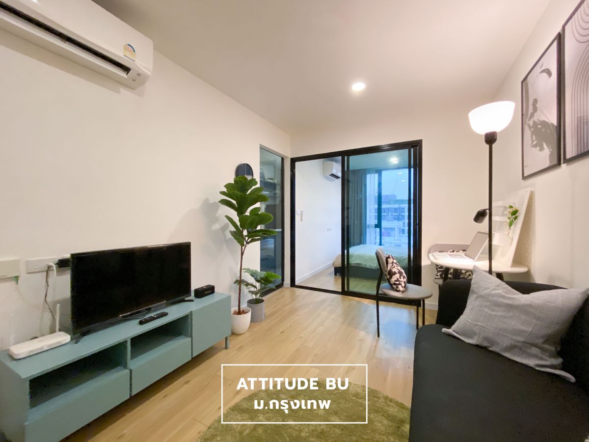 ให้เช่าคอนโดปทุมธานี รังสิต ธรรมศาสตร์ : ✅✅ให้เช่า Attitude BU Type 1 Bed ตึก B ลงลิฟท์ถึงส่วนกลางเลย