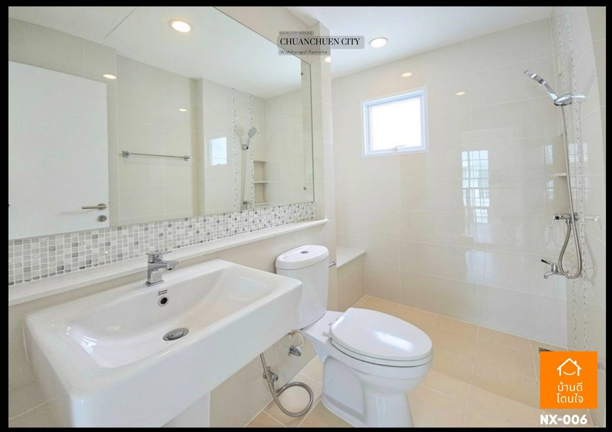 For SaleHouseNawamin, Ramindra : Chuan Chuen City Watcharapol Village, Ram Intra (50 sq wah), 4 bedrooms, 3 bathrooms, near Plenary Mall