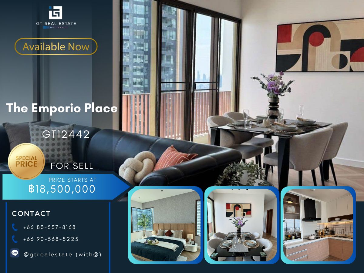 ขายคอนโดสุขุมวิท อโศก ทองหล่อ : คอนโด The Emporio Place ห้องสวย เฟอร์นิเจอร์คบ พร้อมขาย