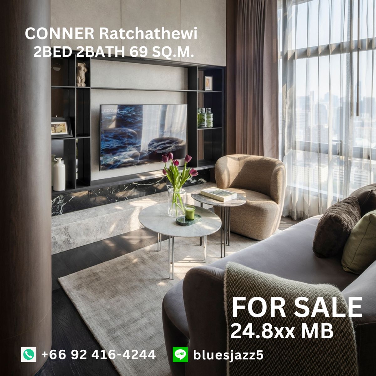 ขายคอนโดราชเทวี พญาไท : ขาย คอนเนอร์ ราชเทวี 2Bed 2Bath 69ตรม ห้องใหม่ มือหนึ่ง พร้อมเข้าอยู่ คอนโดใกล้ BTS ราชเทวี ประตูน้ำ สยามพารากอน MBK