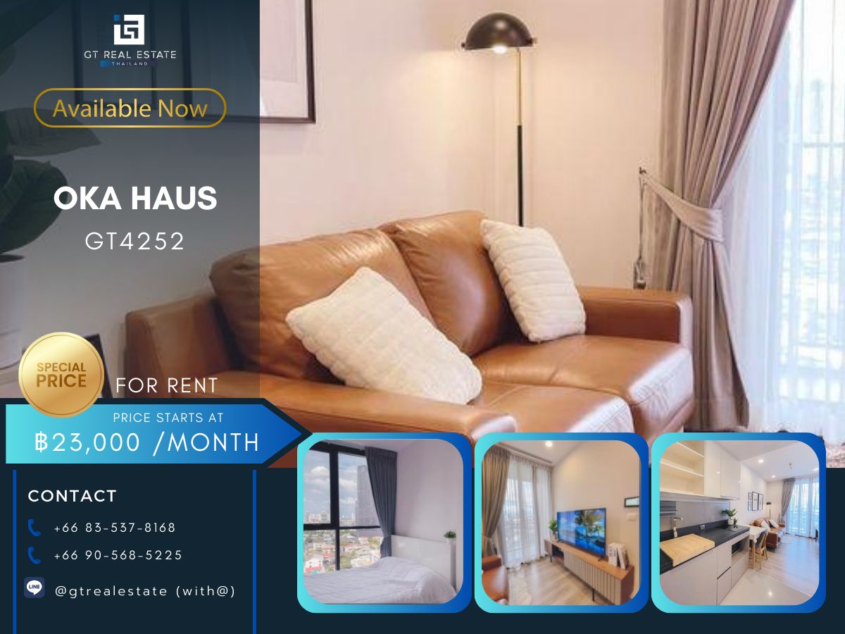 ให้เช่าคอนโดสุขุมวิท อโศก ทองหล่อ : คอนโดให้เช่า Oka Haus เฟอร์นอเจอร์ครบ พร้อมเข้าอยู่ เดินทางสะดวก