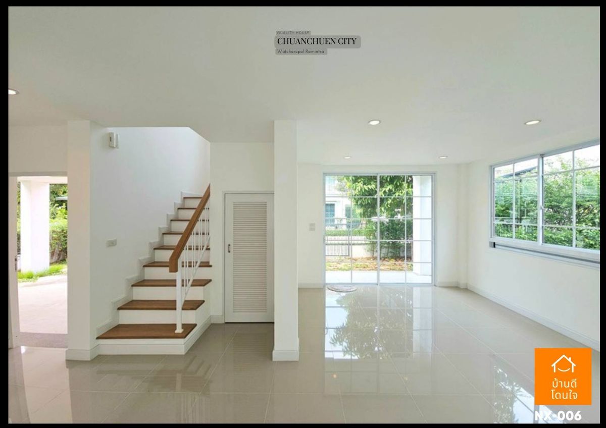 For SaleHouseNawamin, Ramindra : Chuan Chuen City Watcharapol Village, Ram Intra (50 sq wah), 4 bedrooms, 3 bathrooms, near Plenary Mall