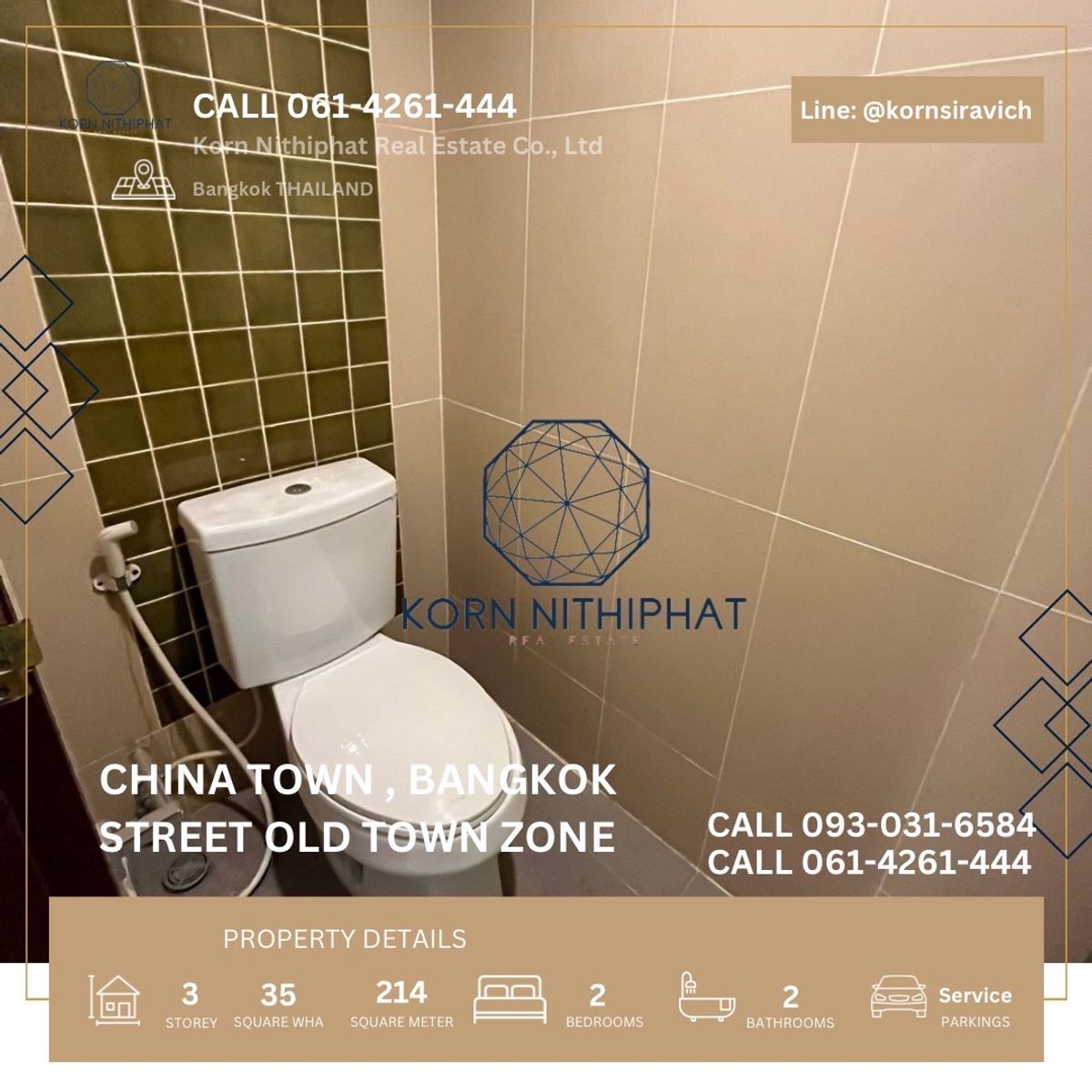 ให้เช่าร้านค้า/ตลาดนัดเยาวราช บางลำพู : ปล่อยเช่า ตึกสำหรับทำธุรกิจ 2 คูหา ติดริมถนนใหญ่ แหล่งนักท่องเที่ยว โบราณสถาน , Street Food และ ศิลปะไทย ร่วมสมัย 