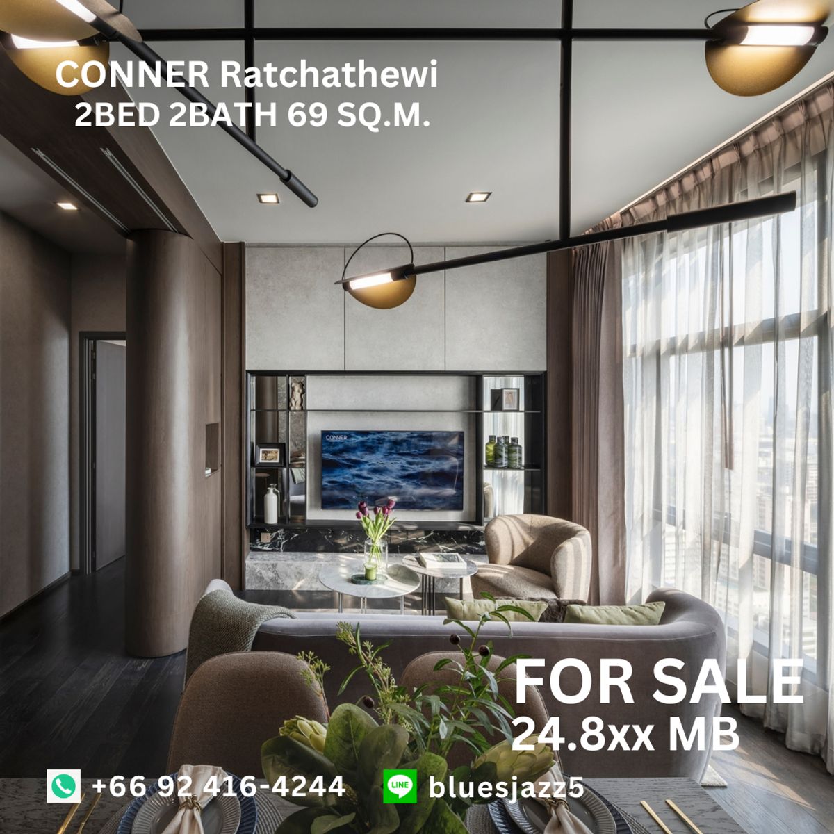 ขายคอนโดราชเทวี พญาไท : ขาย คอนเนอร์ ราชเทวี 2Bed 2Bath 69ตรม ห้องใหม่ มือหนึ่ง พร้อมเข้าอยู่ คอนโดใกล้ BTS ราชเทวี ประตูน้ำ สยามพารากอน MBK