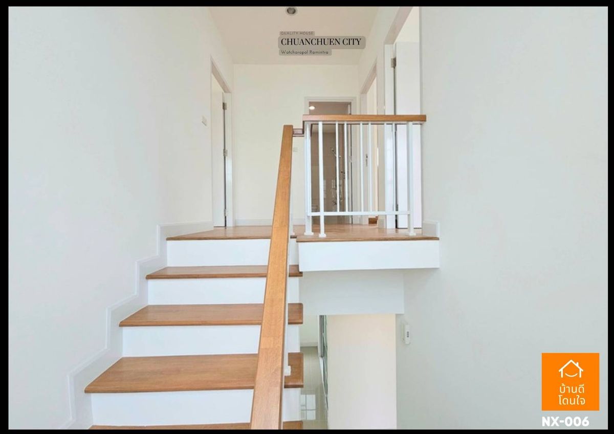 For SaleHouseNawamin, Ramindra : Chuan Chuen City Watcharapol Village, Ram Intra (50 sq wah), 4 bedrooms, 3 bathrooms, near Plenary Mall