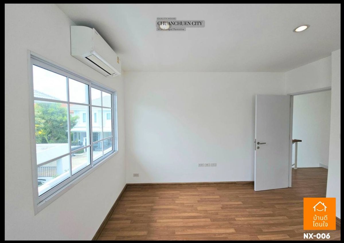 For SaleHouseNawamin, Ramindra : Chuan Chuen City Watcharapol Village, Ram Intra (50 sq wah), 4 bedrooms, 3 bathrooms, near Plenary Mall