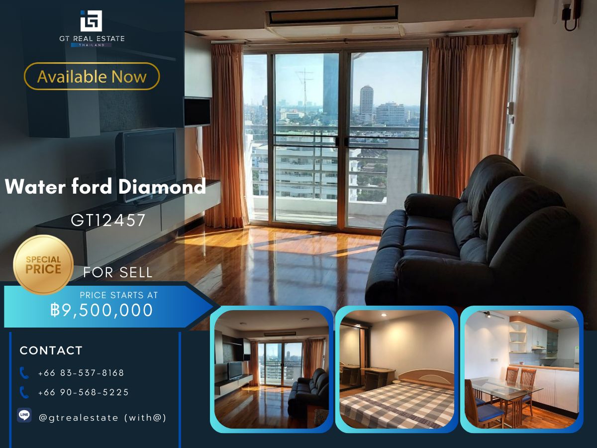 ขายคอนโดสุขุมวิท อโศก ทองหล่อ : คอนโด Water ford Diamond ห้องสวย เฟอร์นิเจอร์ครบ พร้อมขาย