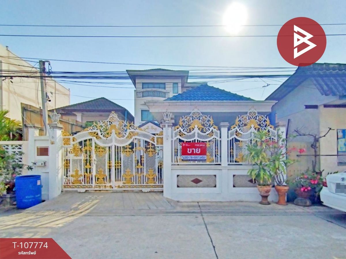 ขายทาวน์โฮมสมุทรปราการ สำโรง : ขายบ้านเดี่ยว หมู่บ้านสมุทรนิเวศน์ บางเมือง สมุทรปราการ