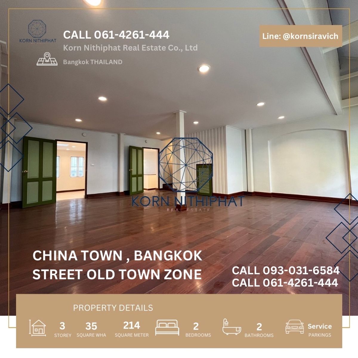 ให้เช่าร้านค้า/ตลาดนัดเยาวราช บางลำพู : ปล่อยเช่า ตึกสำหรับทำธุรกิจ 2 คูหา ติดริมถนนใหญ่ แหล่งนักท่องเที่ยว โบราณสถาน , Street Food และ ศิลปะไทย ร่วมสมัย 