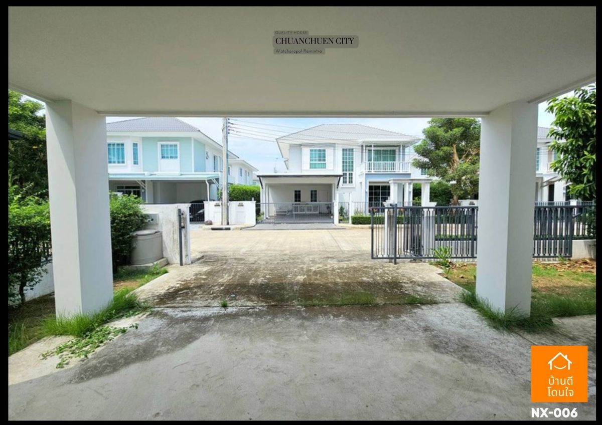 For SaleHouseNawamin, Ramindra : Chuan Chuen City Watcharapol Village, Ram Intra (50 sq wah), 4 bedrooms, 3 bathrooms, near Plenary Mall