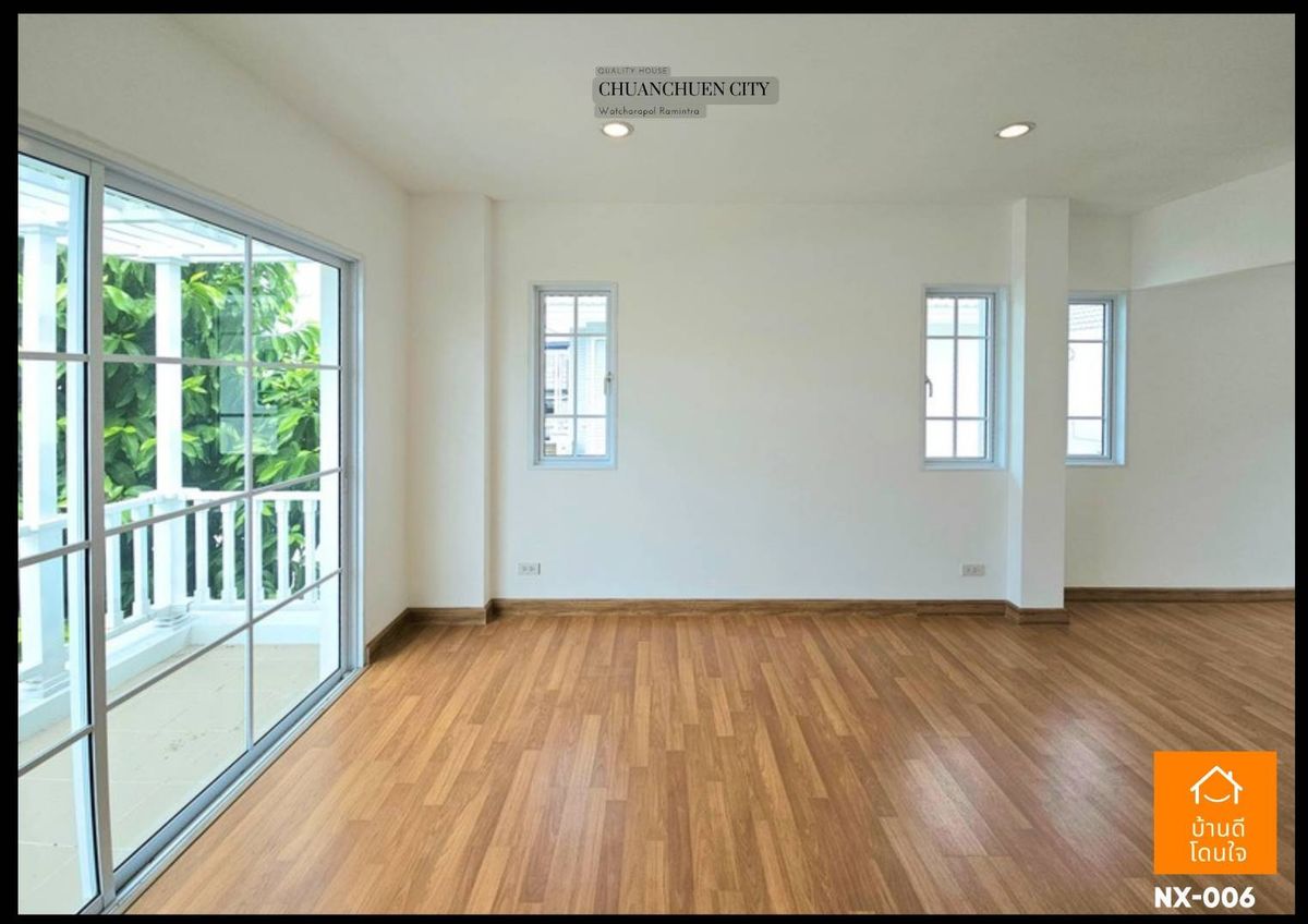 For SaleHouseNawamin, Ramindra : Chuan Chuen City Watcharapol Village, Ram Intra (50 sq wah), 4 bedrooms, 3 bathrooms, near Plenary Mall