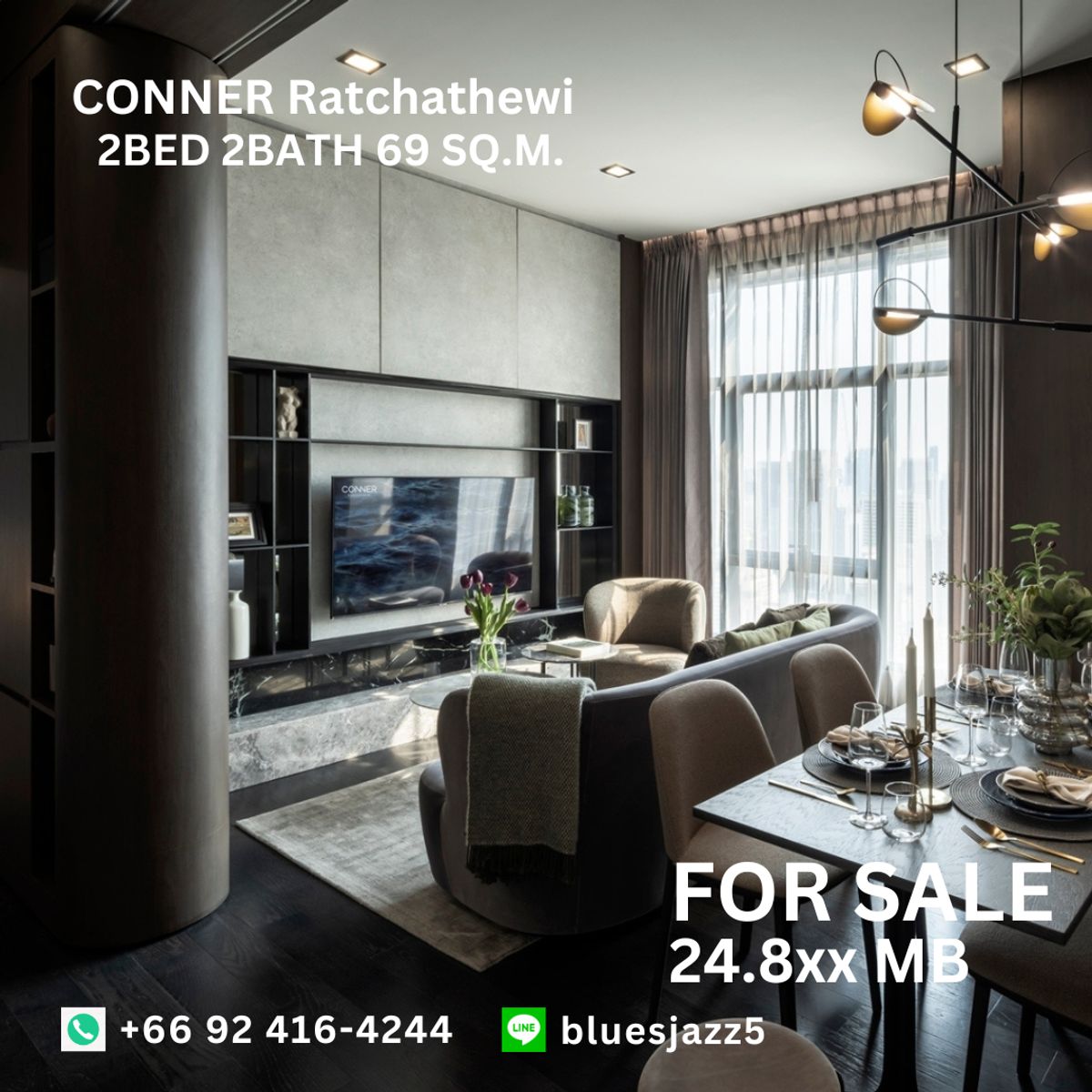 ขายคอนโดราชเทวี พญาไท : ขาย คอนเนอร์ ราชเทวี 2Bed 2Bath 69ตรม ห้องใหม่ มือหนึ่ง พร้อมเข้าอยู่ คอนโดใกล้ BTS ราชเทวี ประตูน้ำ สยามพารากอน MBK