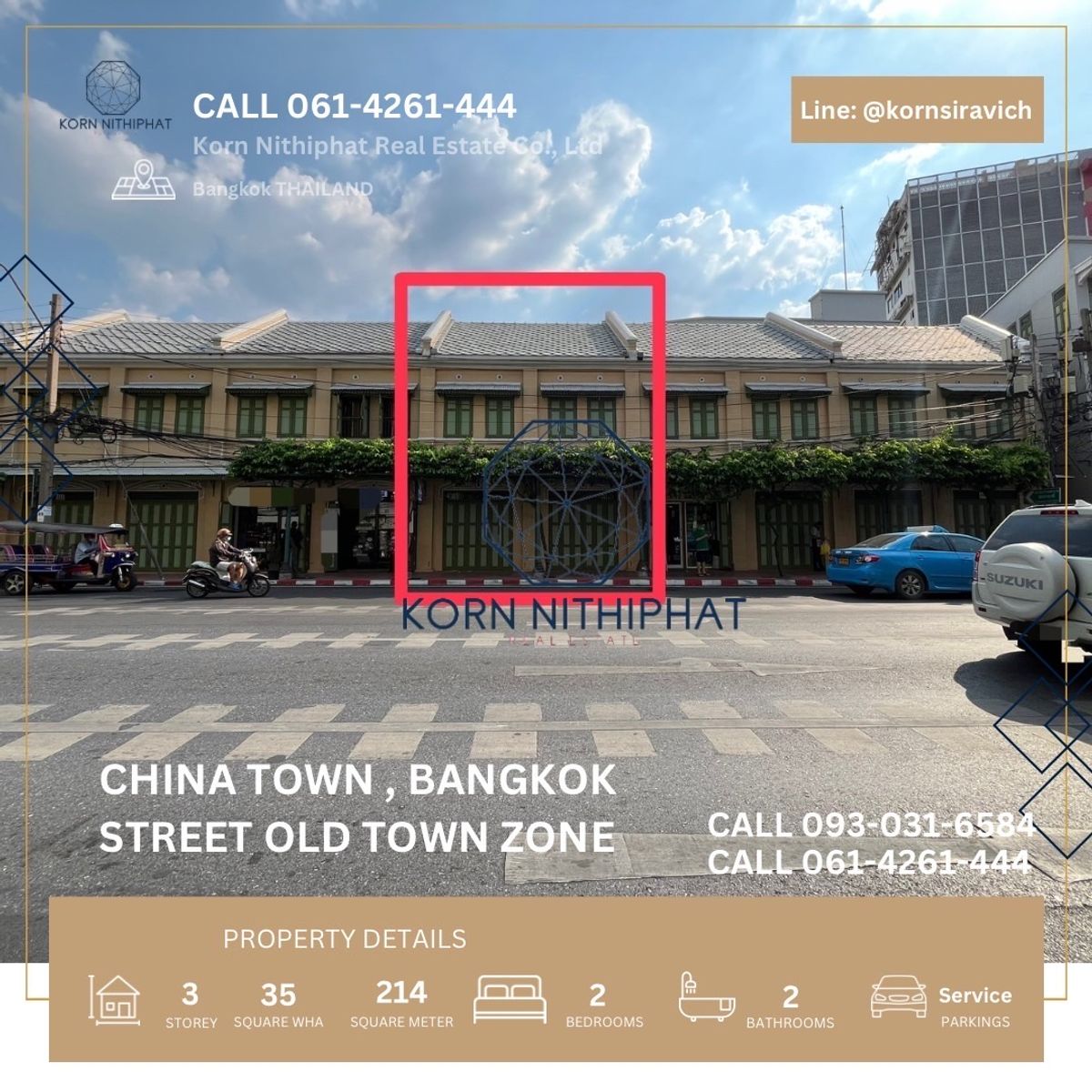 For RentShop HouseYaowarat, Banglamphu : Renting a commercial building, 2 main roads, parking spaces in Yaowarat area, near the MRT MRT, Sam Yot Station 700 meters, near tourist attractions, temples, historical sites And contemporary culture of Siam