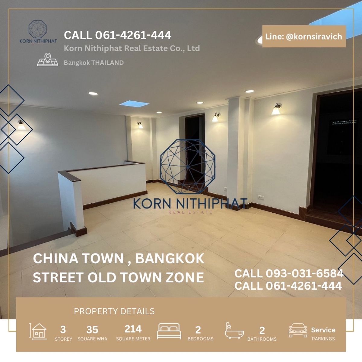 ให้เช่าอาคารพาณิชย์เยาวราช บางลำพู : ปล่อยเช่า อาคารพาณิชย์ ตึกแถวริมถนนใหญ่ 2 คูหา มีที่จอดรถ ย่านเยาวราช ใกล้ รถไฟฟ้าใต้ดิน MRT สถานี สามยอด 700 เมตร ใกล้ สถานที่ท่องเที่ยว วัด โบราณสถาน ประวัติศาสตร์ และวัฒนธรรมร่วมสมัยของสยาม