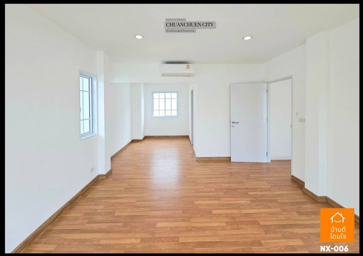 For SaleHouseNawamin, Ramindra : Chuan Chuen City Watcharapol Village, Ram Intra (50 sq wah), 4 bedrooms, 3 bathrooms, near Plenary Mall