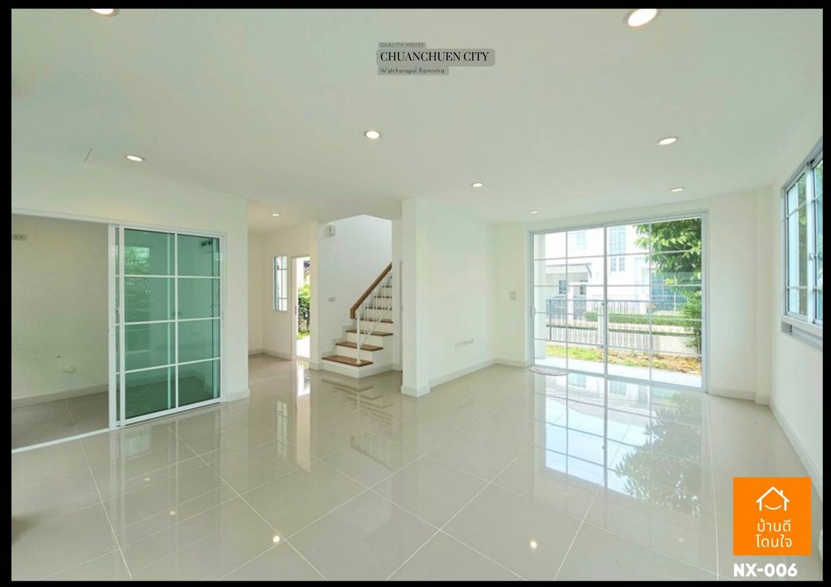 For SaleHouseNawamin, Ramindra : Chuan Chuen City Watcharapol Village, Ram Intra (50 sq wah), 4 bedrooms, 3 bathrooms, near Plenary Mall