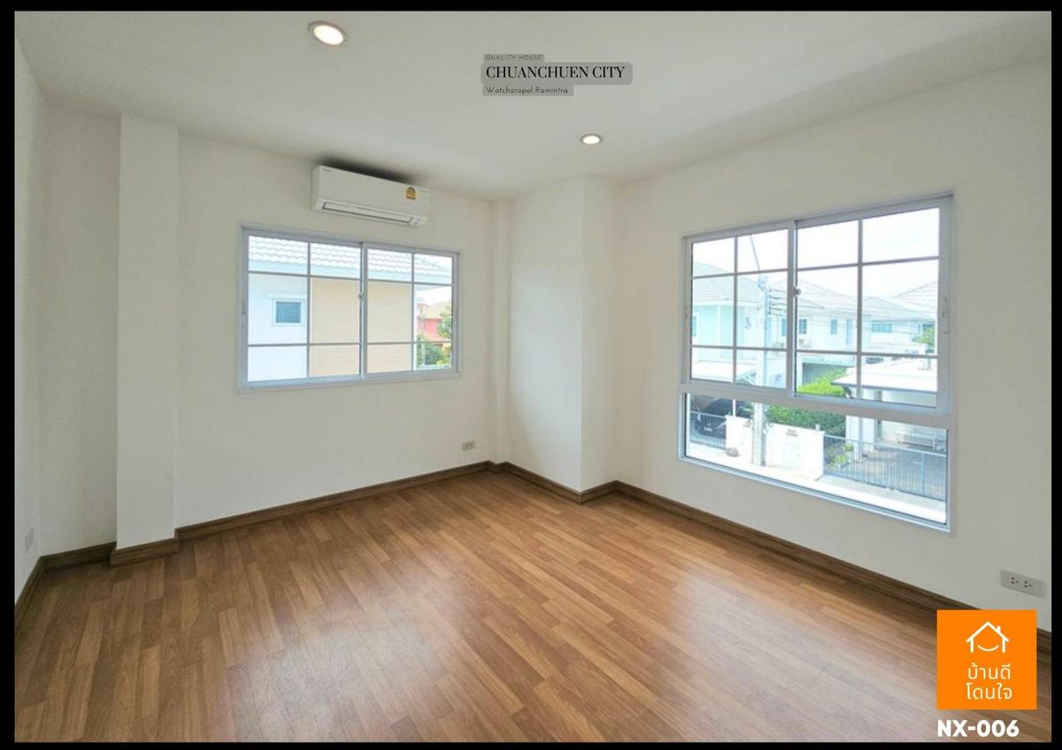 For SaleHouseNawamin, Ramindra : Chuan Chuen City Watcharapol Village, Ram Intra (50 sq wah), 4 bedrooms, 3 bathrooms, near Plenary Mall