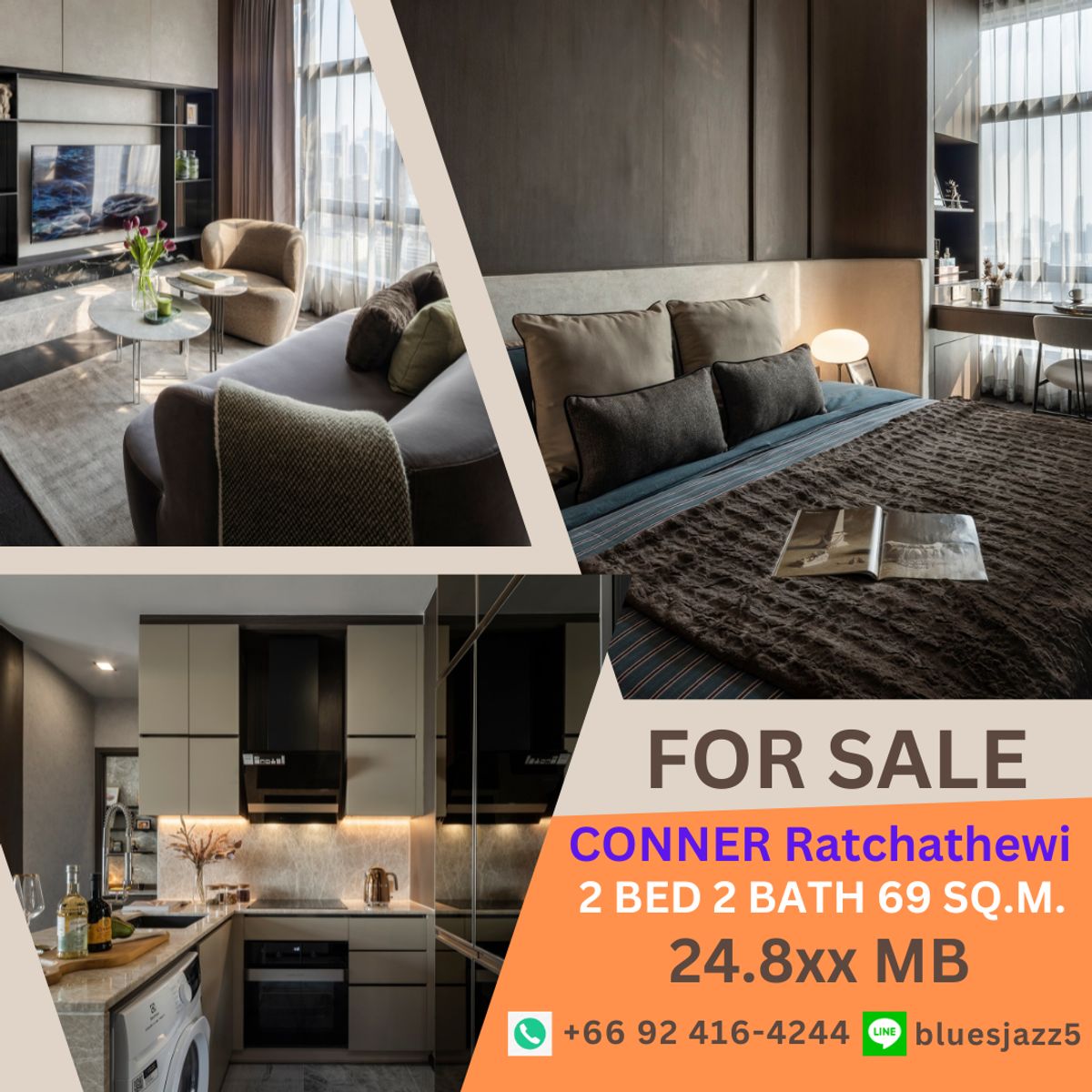 ขายคอนโดราชเทวี พญาไท : ขาย คอนเนอร์ ราชเทวี 2Bed 2Bath 69ตรม ห้องใหม่ มือหนึ่ง พร้อมเข้าอยู่ คอนโดใกล้ BTS ราชเทวี ประตูน้ำ สยามพารากอน MBK