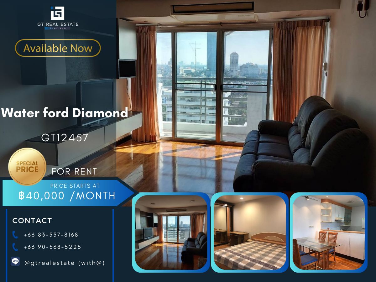 ให้เช่าคอนโดสุขุมวิท อโศก ทองหล่อ : คอนโด Water ford Diamond ห้องสวย เฟอร์นิเจอร์ครบ พร้อมเช่าอยู่