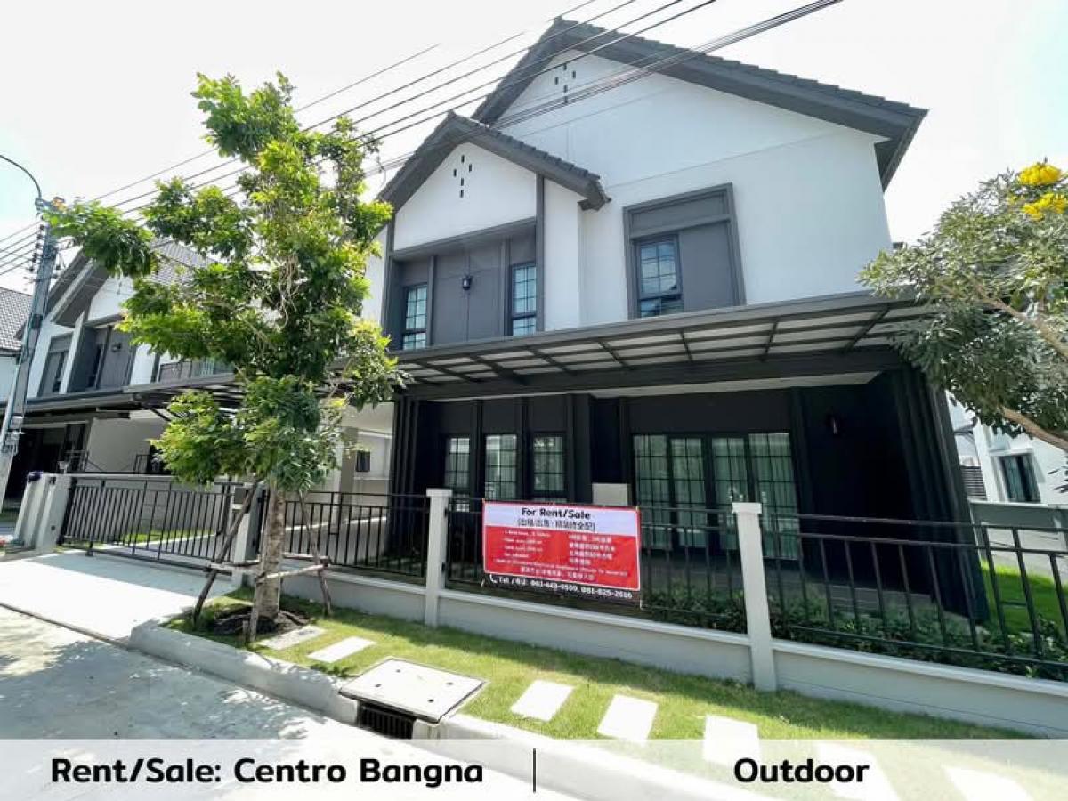 For RentHouseBangna, Bearing, Lasalle : Rent a luxury detached house. Centro Bangna is ready!