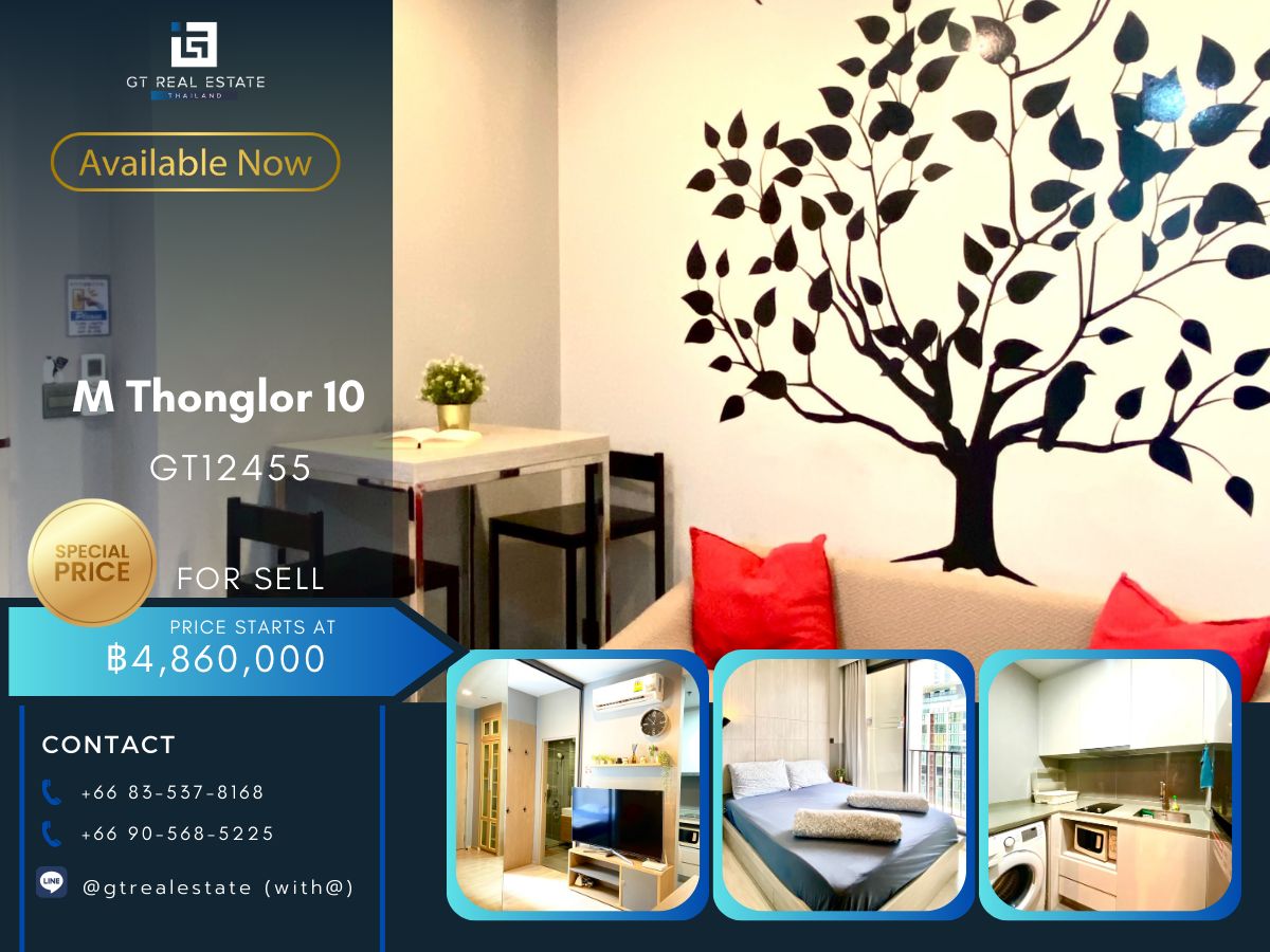 ขายคอนโดสุขุมวิท อโศก ทองหล่อ : คอนโด M Thonglor 10  ห้องสวย เฟอร์นิเจอร์ครบ พร้อมขาย