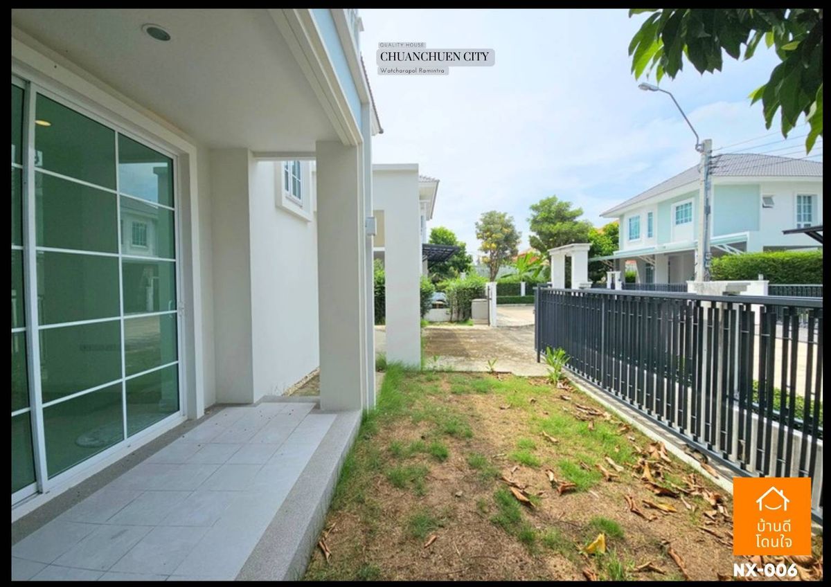 For SaleHouseNawamin, Ramindra : Chuan Chuen City Watcharapol Village, Ram Intra (50 sq wah), 4 bedrooms, 3 bathrooms, near Plenary Mall