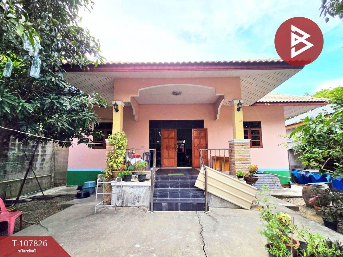 ขายบ้านนครปฐม : ขายบ้านเดี่ยว เนื้อที่ 2 งาน ห้วยจรเข้ นครปฐม