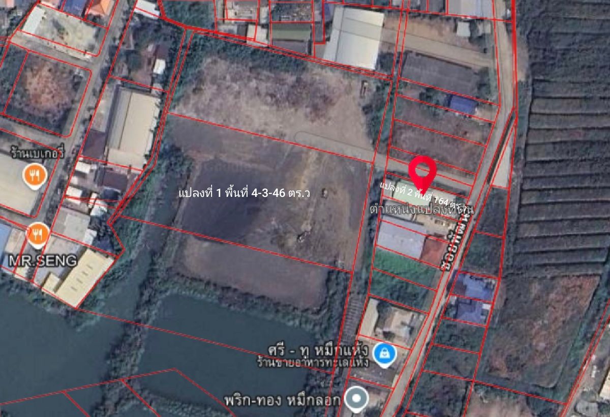 For SaleLandMahachai Samut Sakhon : #Mahachai Land for sale, 5-1-10 rai, Soi Phatthana, near the city near Rama 2 Road, convenient to travel