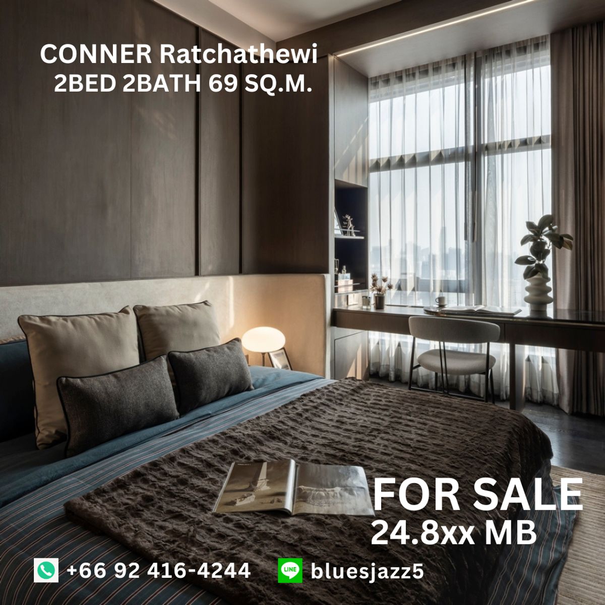 ขายคอนโดราชเทวี พญาไท : ขาย คอนเนอร์ ราชเทวี 2Bed 2Bath 69ตรม ห้องใหม่ มือหนึ่ง พร้อมเข้าอยู่ คอนโดใกล้ BTS ราชเทวี ประตูน้ำ สยามพารากอน MBK