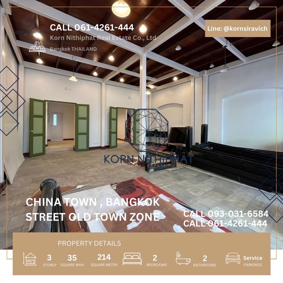 ให้เช่าอาคารพาณิชย์เยาวราช บางลำพู : ปล่อยเช่า อาคารพาณิชย์ ตึกแถวริมถนนใหญ่ 2 คูหา มีที่จอดรถ ย่านเยาวราช ใกล้ รถไฟฟ้าใต้ดิน MRT สถานี สามยอด 700 เมตร ใกล้ สถานที่ท่องเที่ยว วัด โบราณสถาน ประวัติศาสตร์ และวัฒนธรรมร่วมสมัยของสยาม