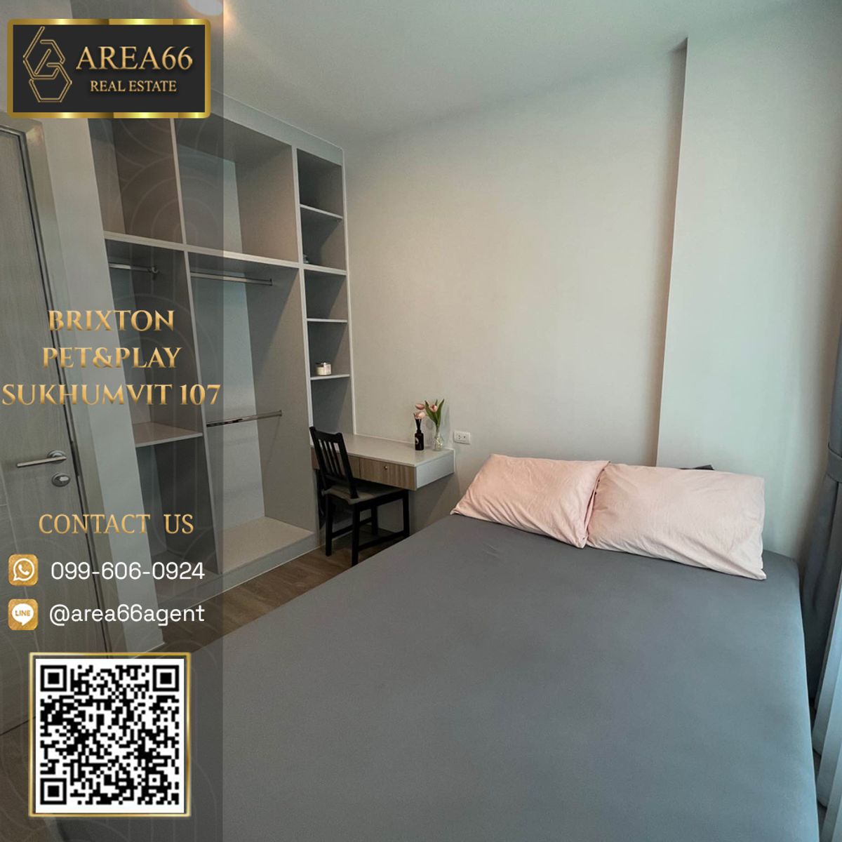 ขายคอนโดบางนา แบริ่ง ลาซาล : 🔥 ขายด่วน!! คอนโด BRIXTON Pet & Play Sukhumvit 107 